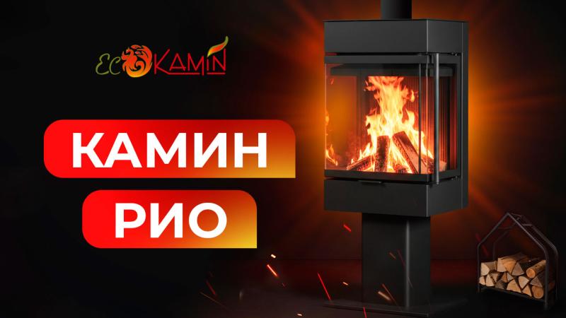 Видео-обзор на камин Рио