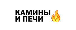 Каминвдом